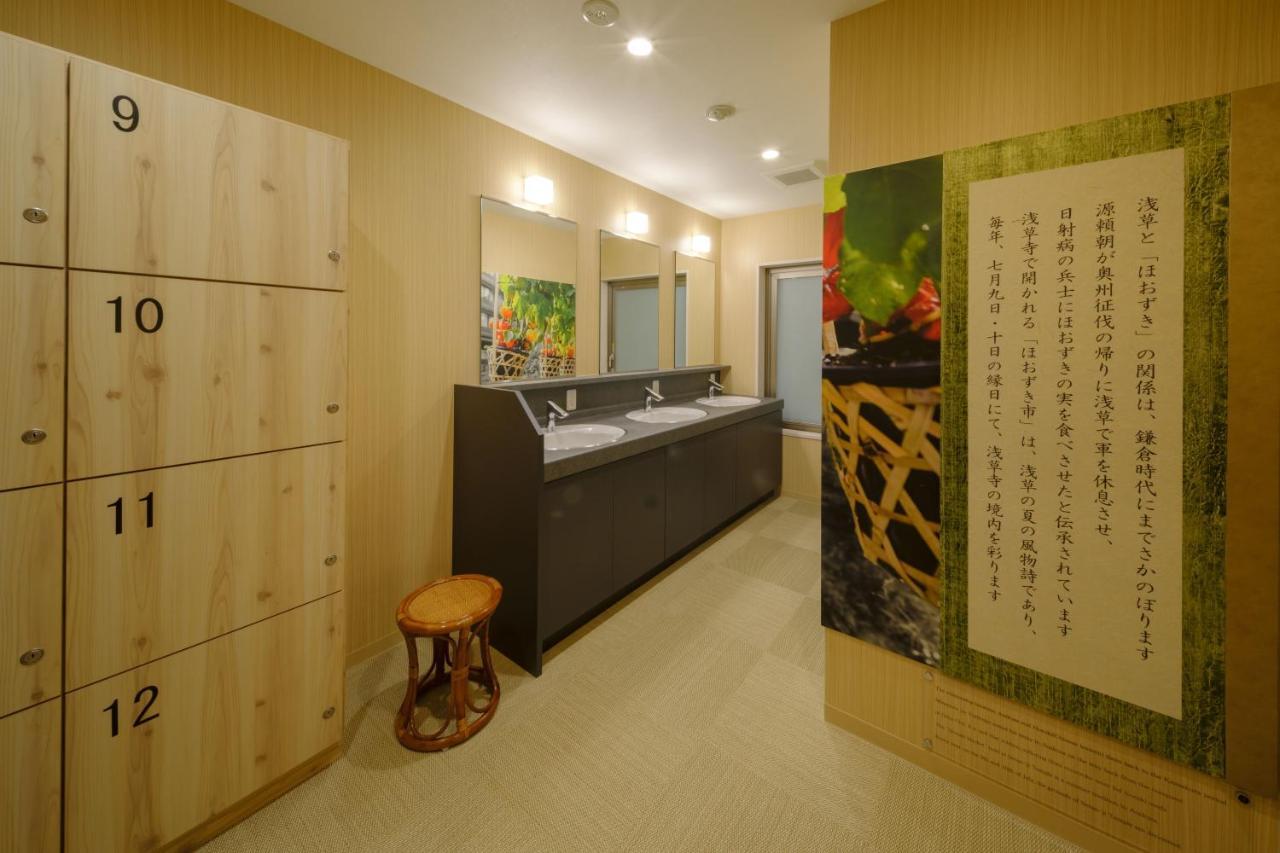 Tosei Hotel Cocone Asakusa Kuramae Tokyo Eksteriør bilde